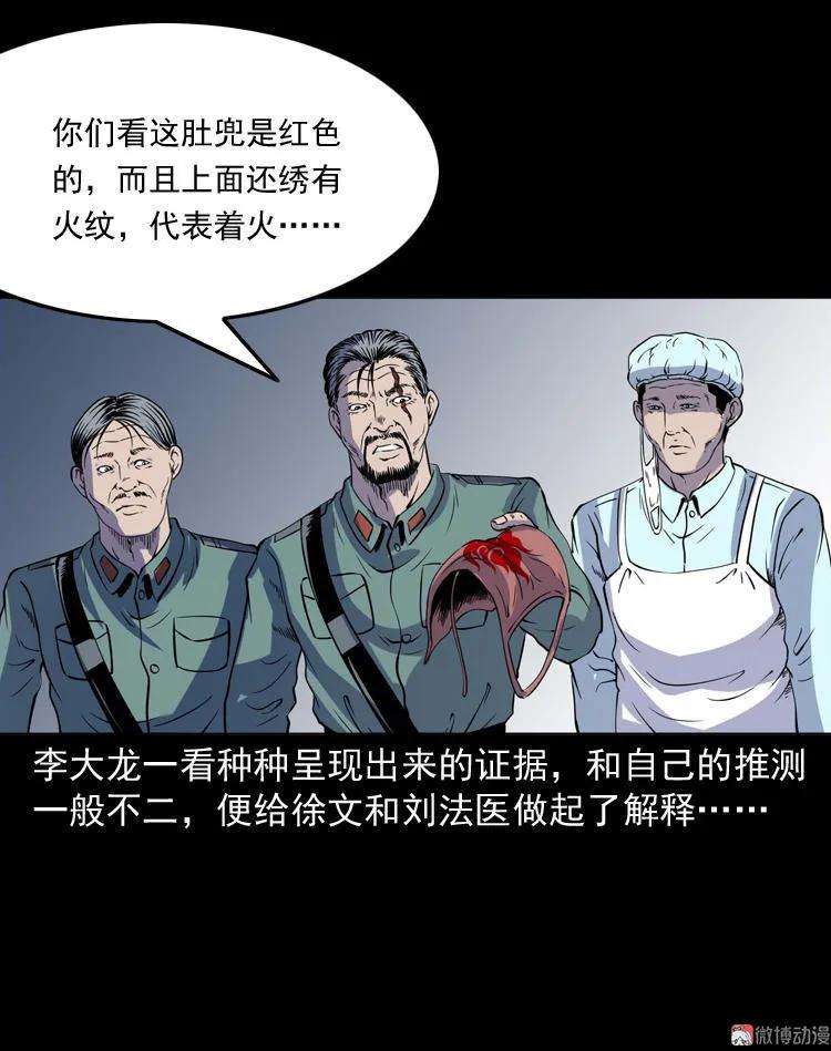 40.jpg