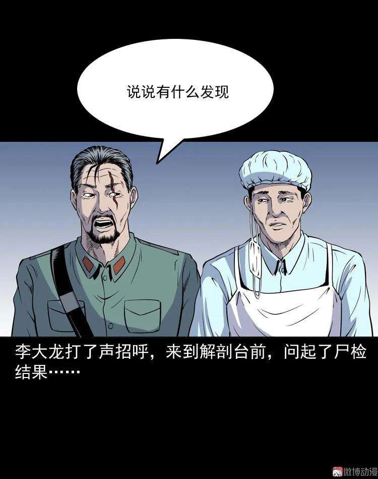 32.jpg