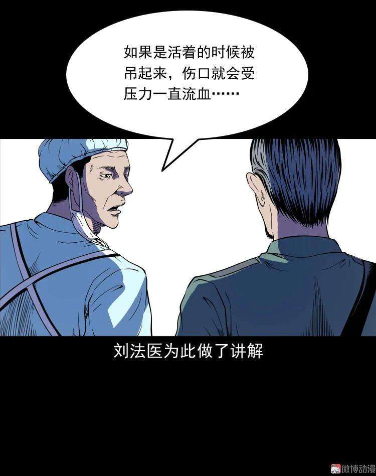 36.jpg