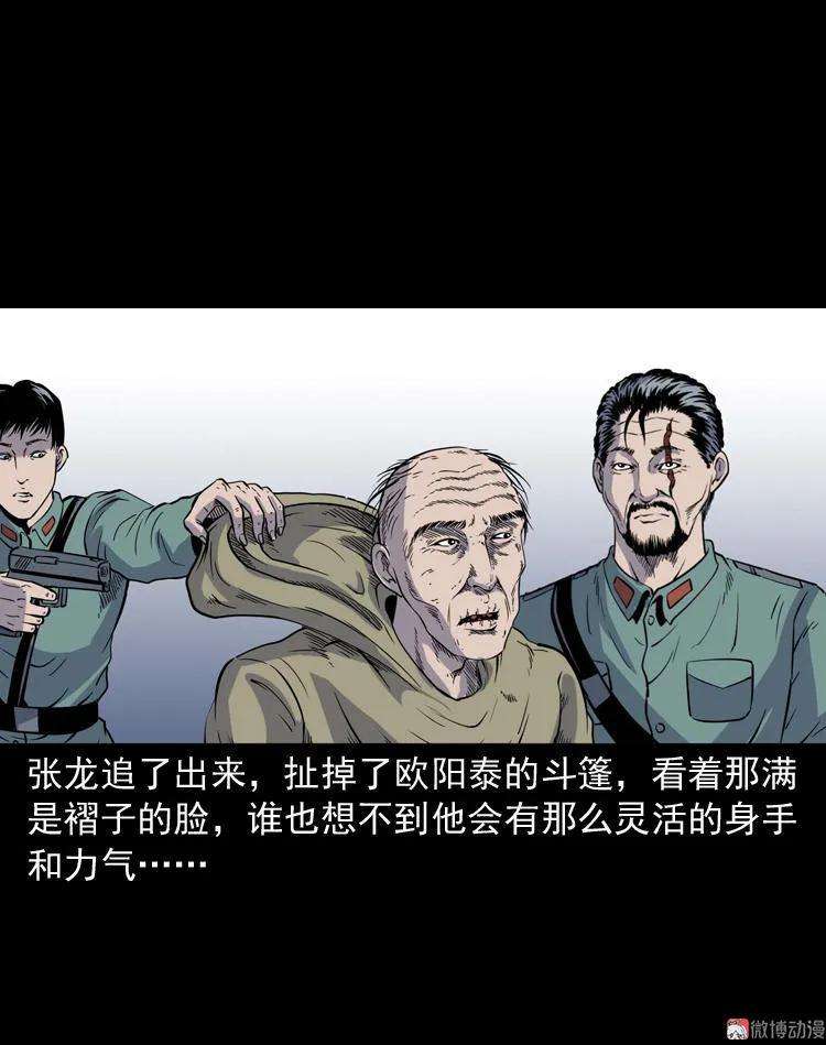 66.jpg