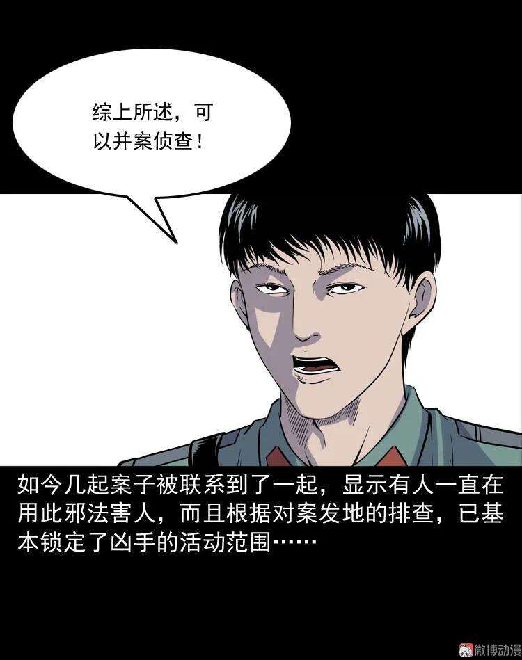 52.jpg