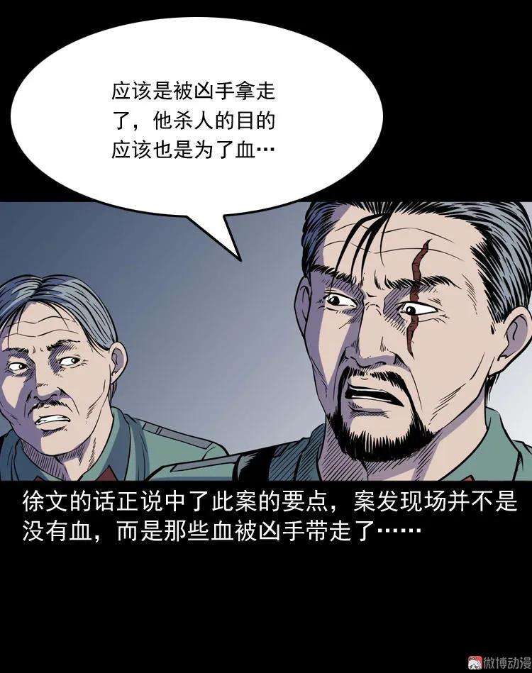 38.jpg