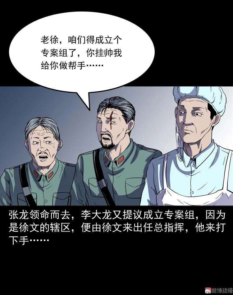 48.jpg