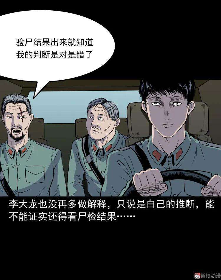 25.jpg
