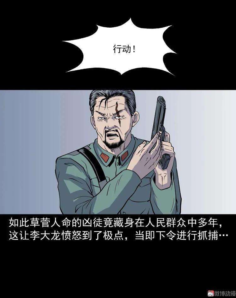 57.jpg