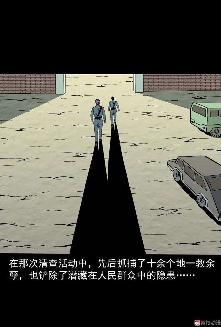 76.jpg