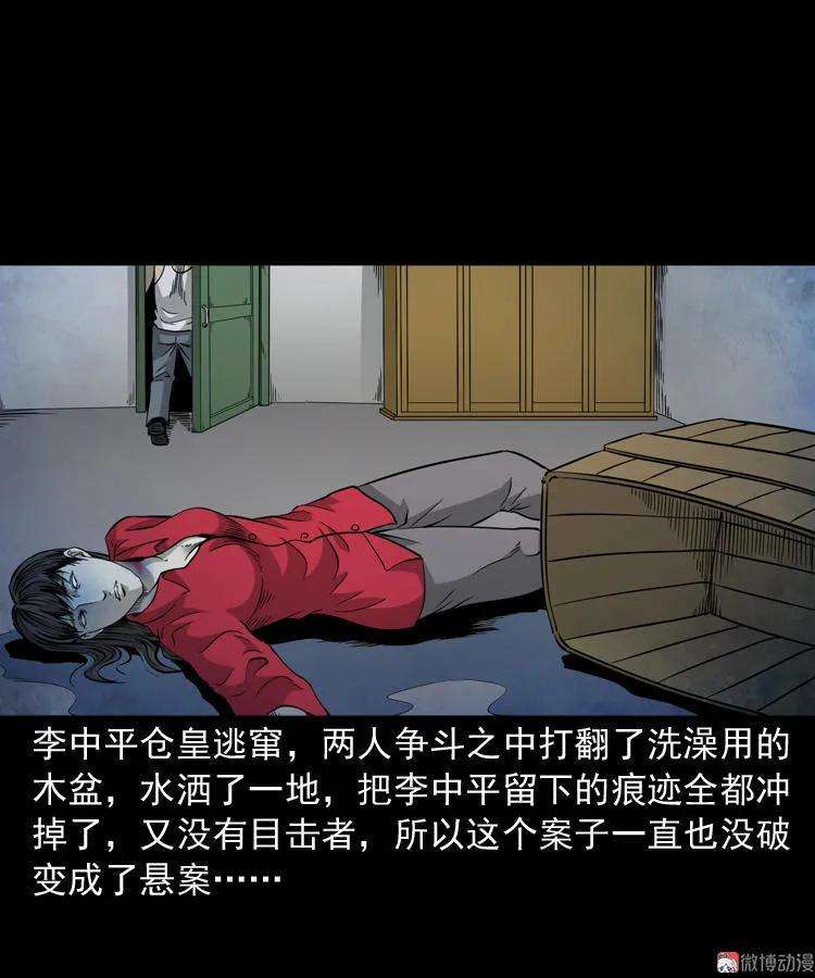 76.jpg