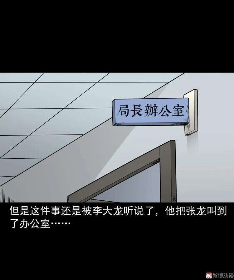 84.jpg