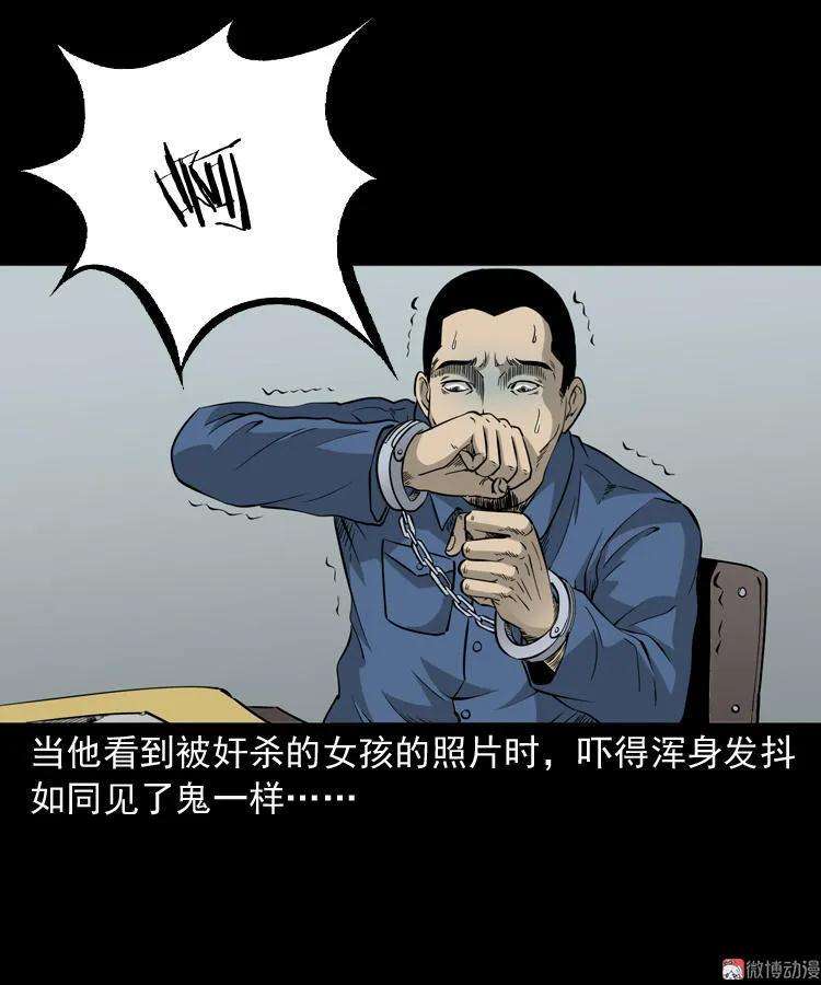 66.jpg