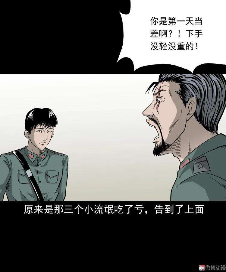 26.jpg