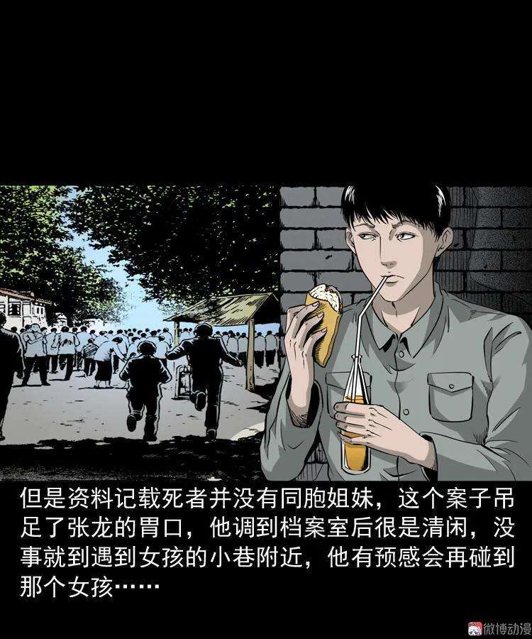 46.jpg