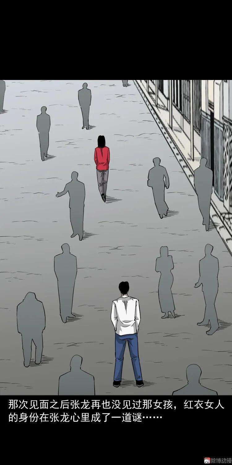 96.jpg