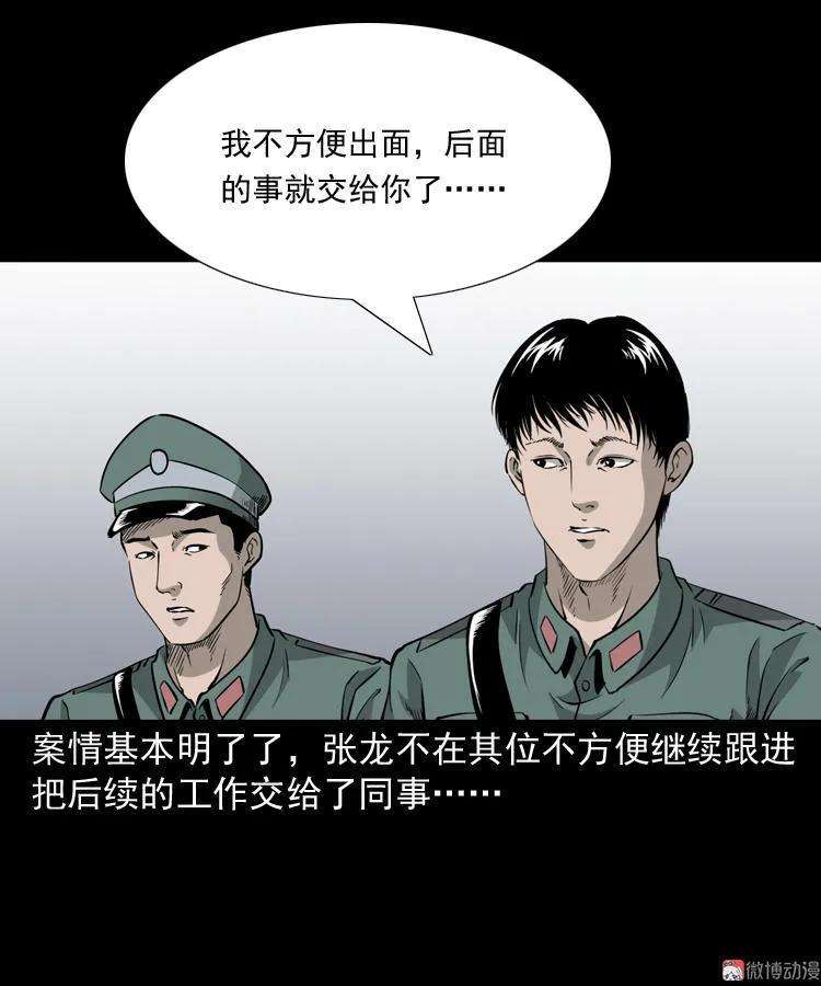 83.jpg