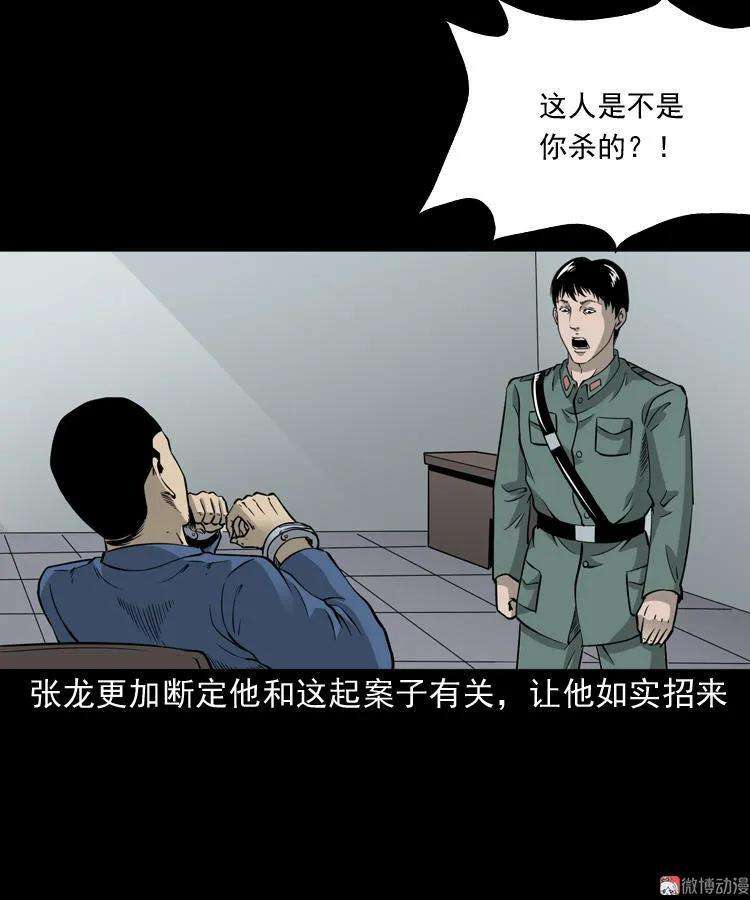 67.jpg