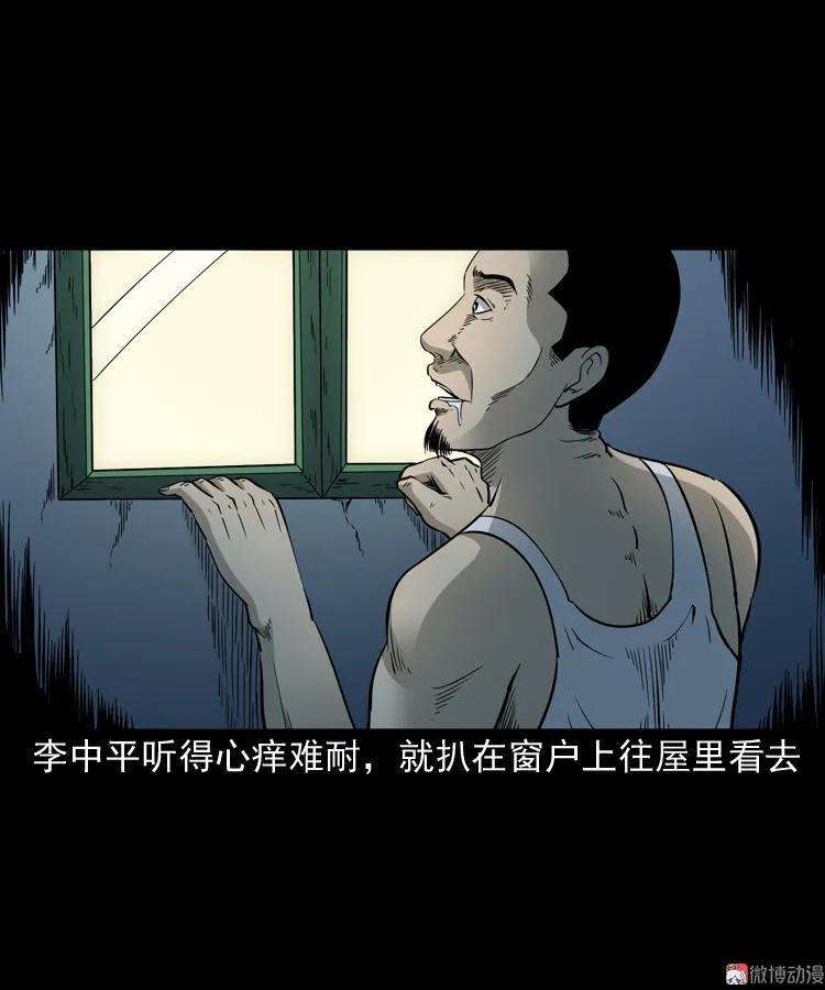 71.jpg
