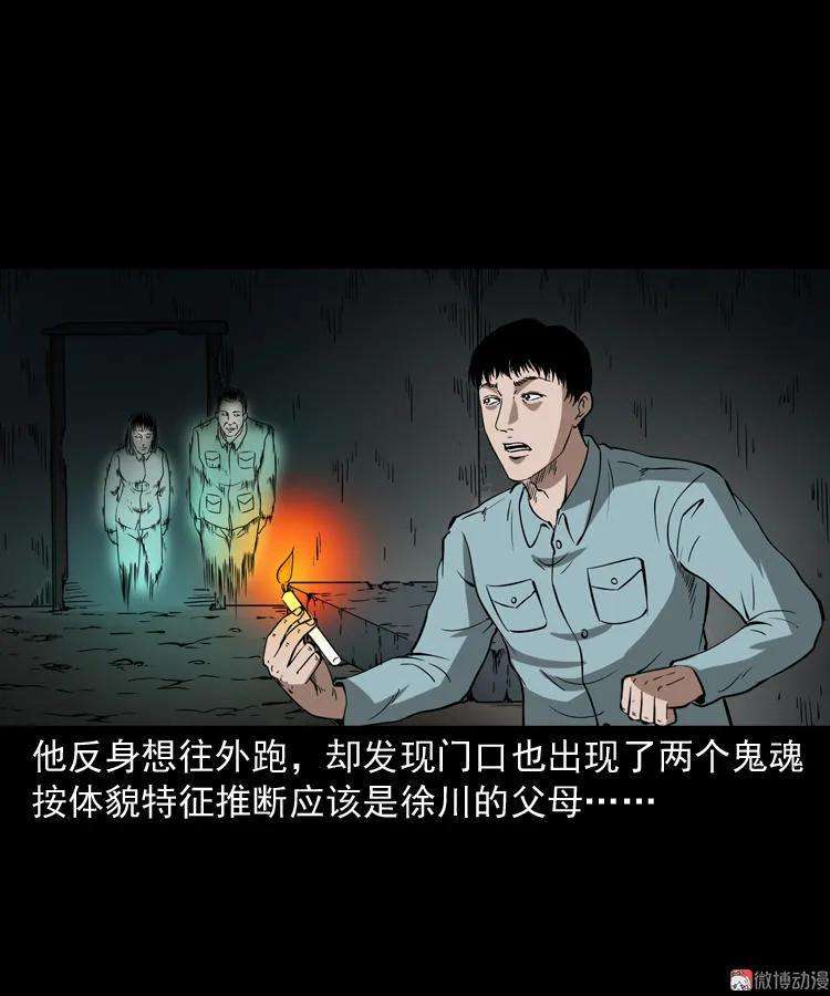 106.jpg