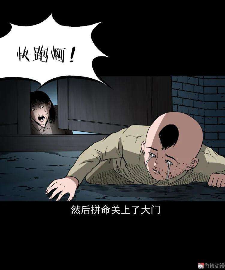 77.jpg
