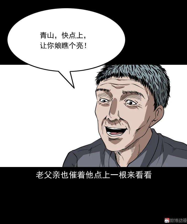 49.jpg
