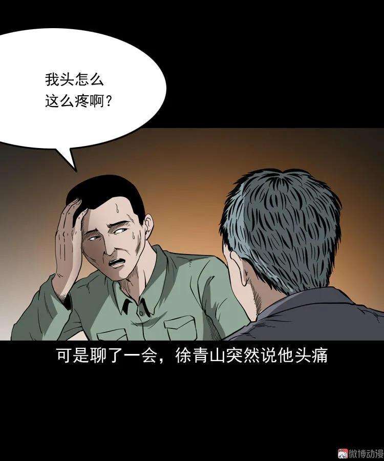 53.jpg