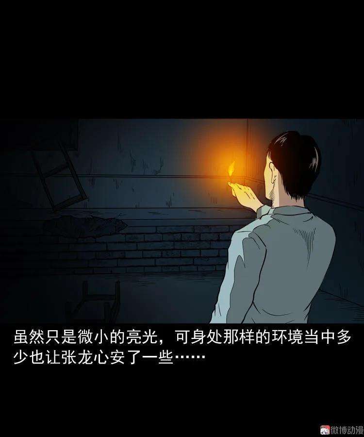 98.jpg