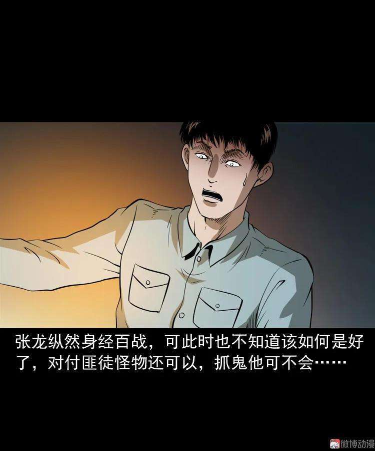 108.jpg