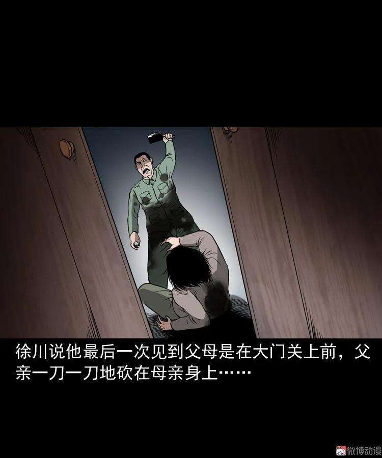 78.jpg