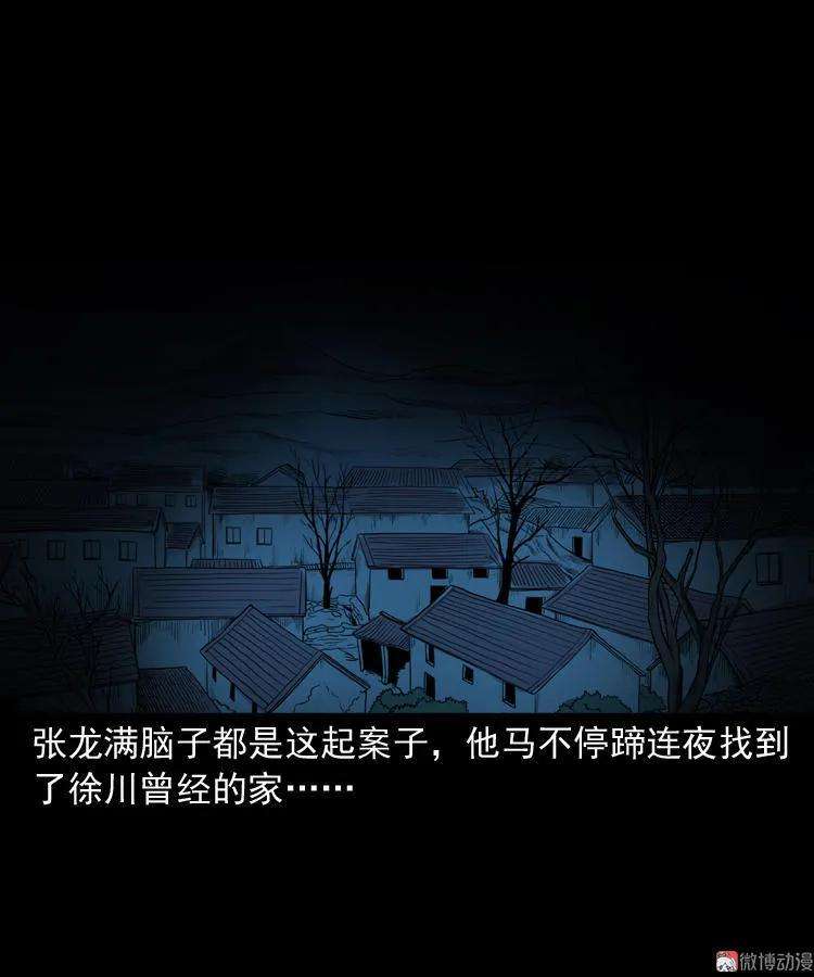 87.jpg