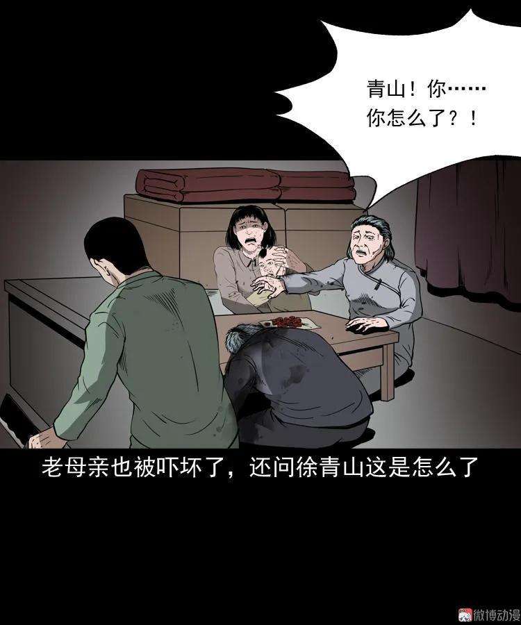 60.jpg