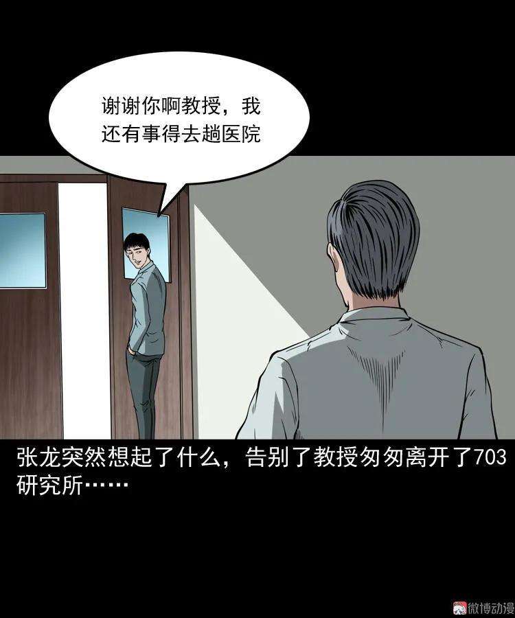 124.jpg