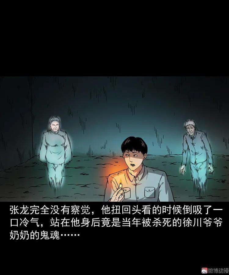 104.jpg