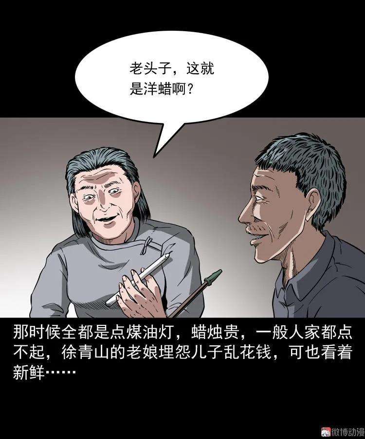 48.jpg