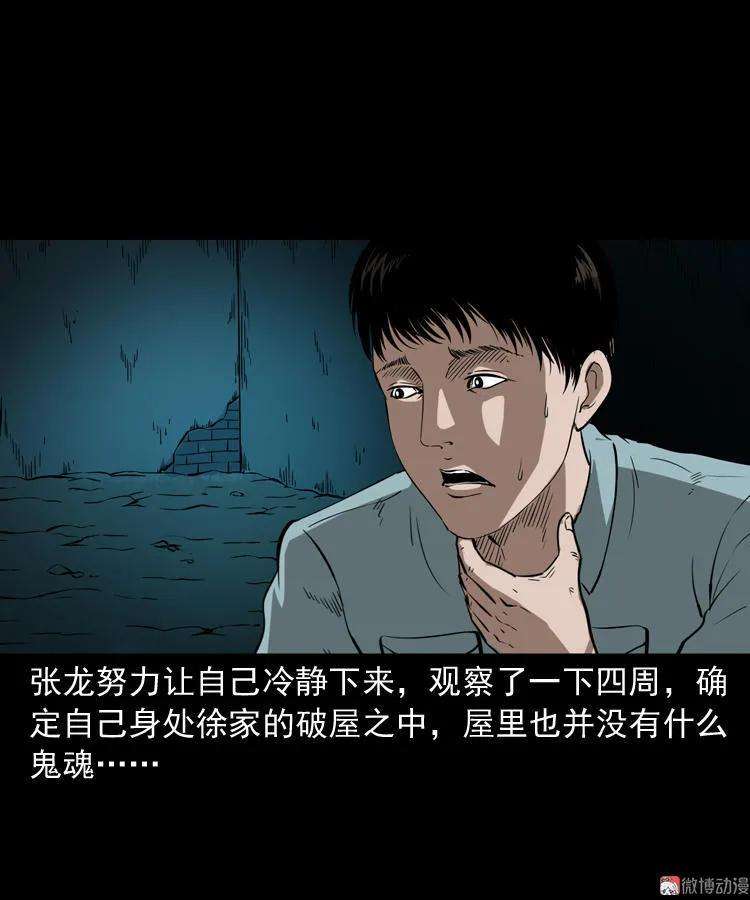 118.jpg