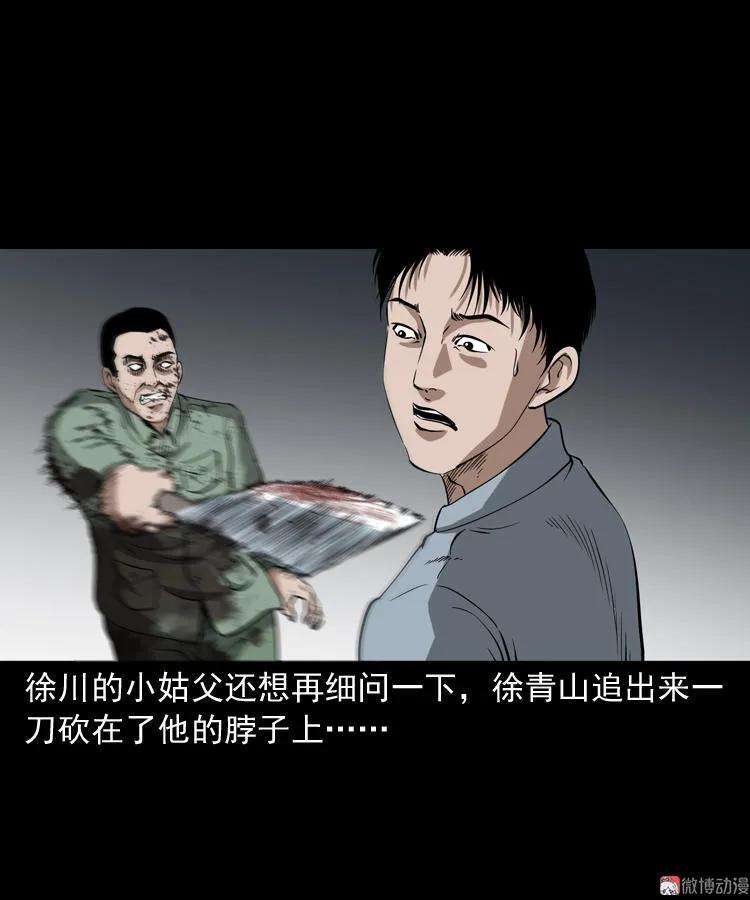 72.jpg