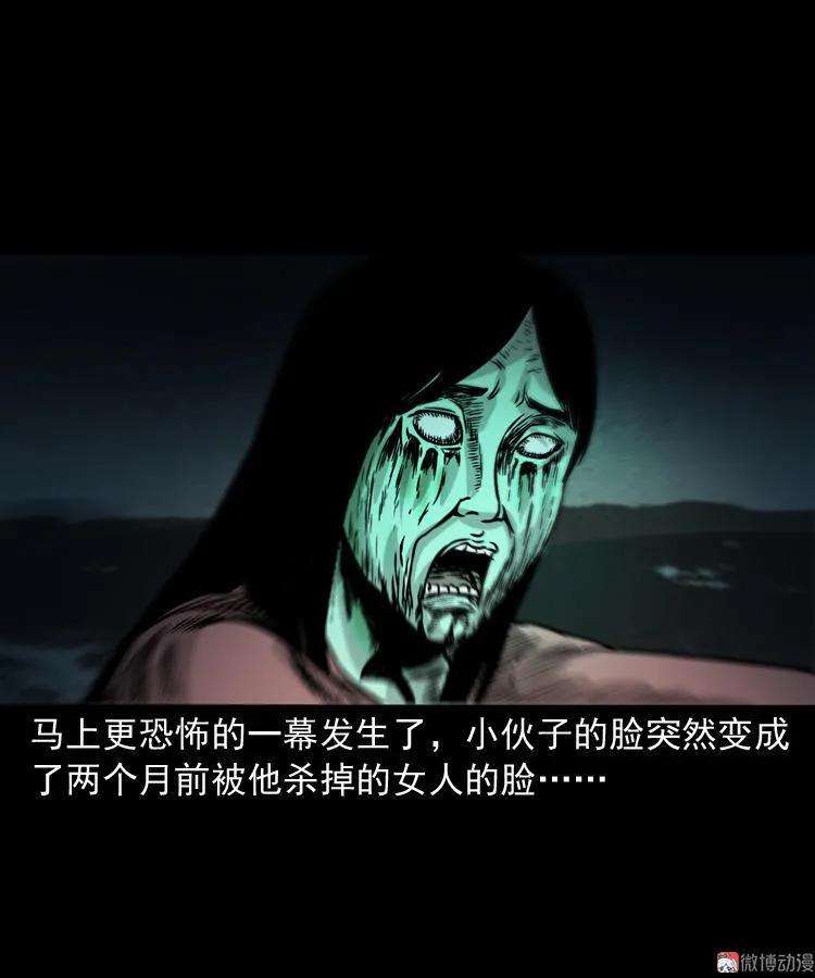 73.jpg