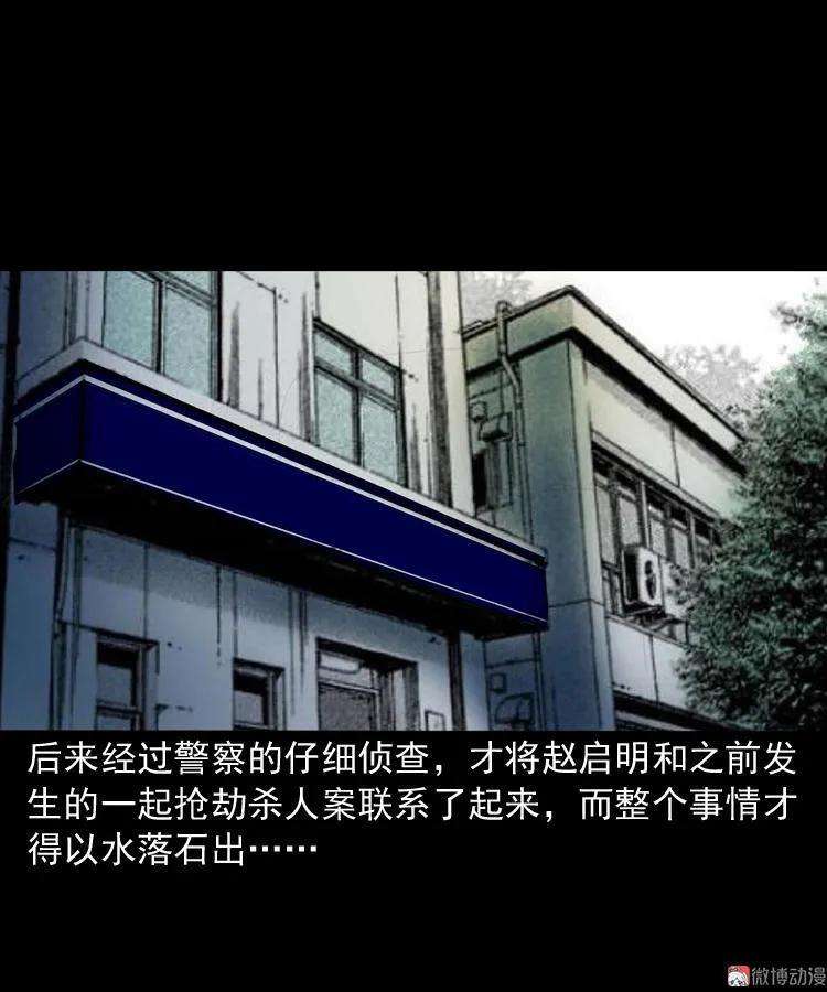 79.jpg
