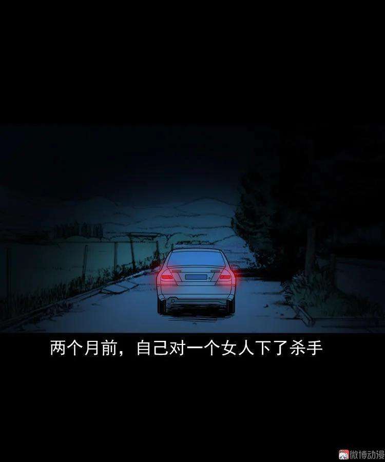 53.jpg