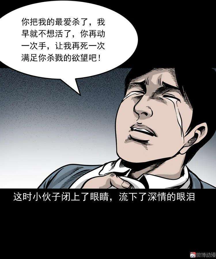 58.jpg