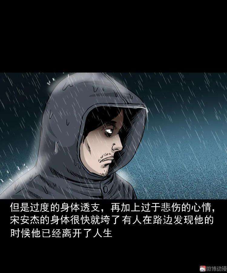82.jpg