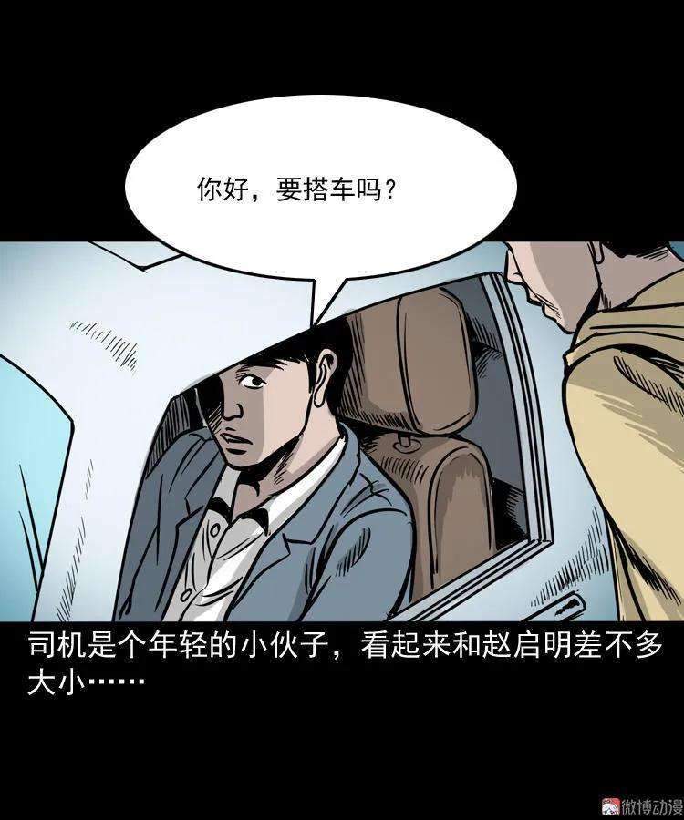 17.jpg