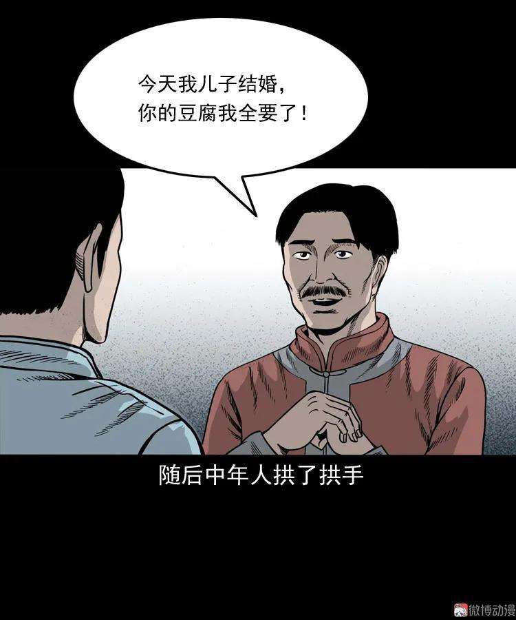 35.jpg