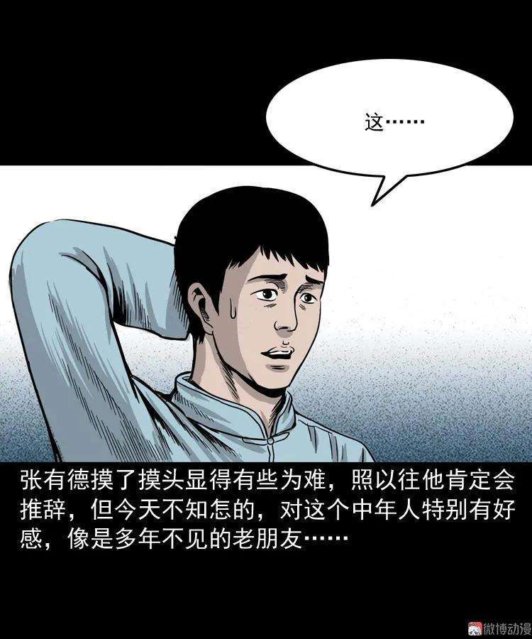 41.jpg
