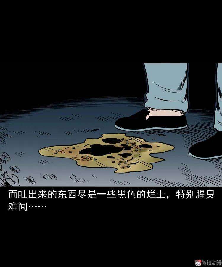 85.jpg