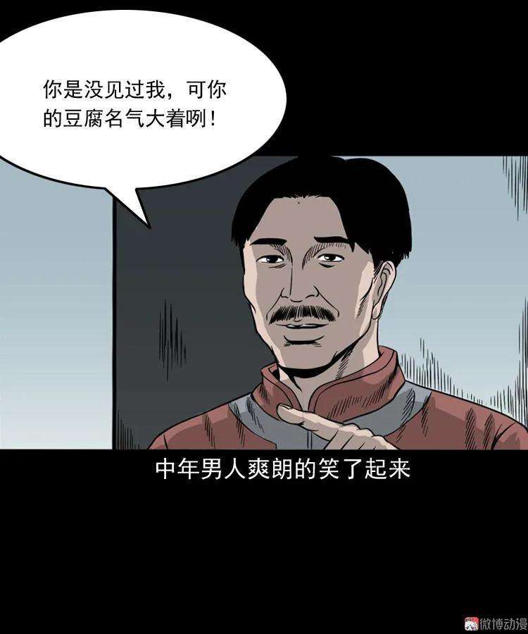 34.jpg