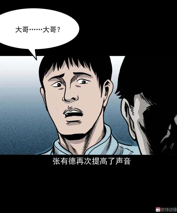 56.jpg