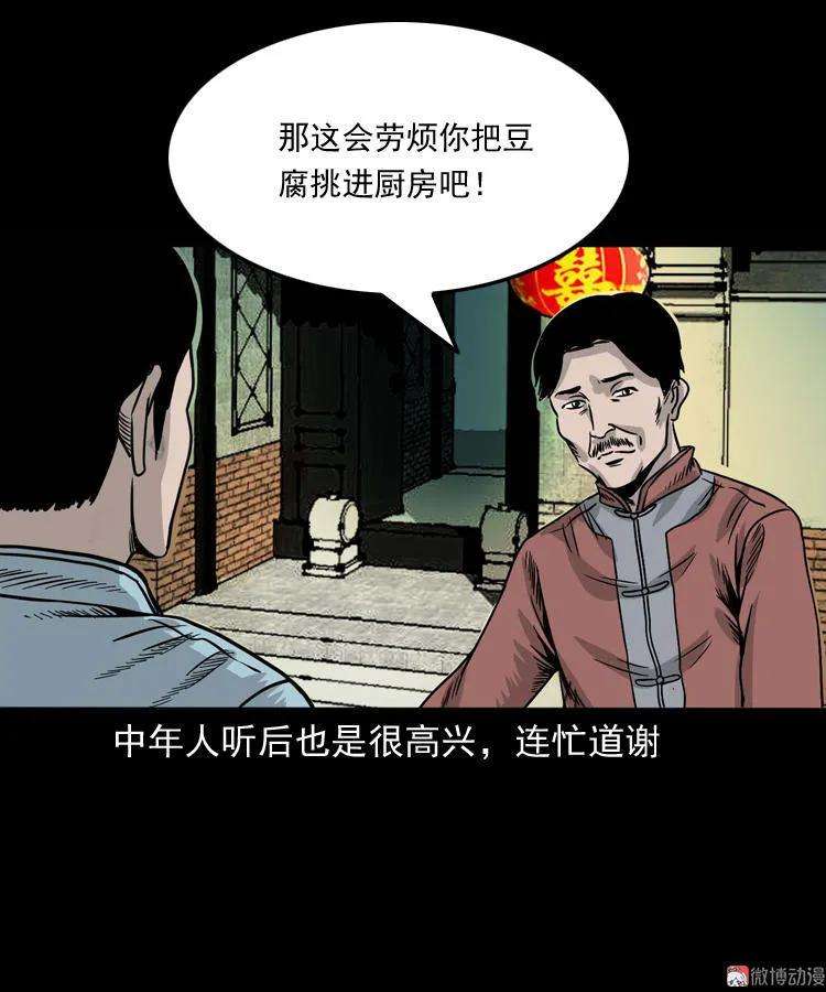 37.jpg