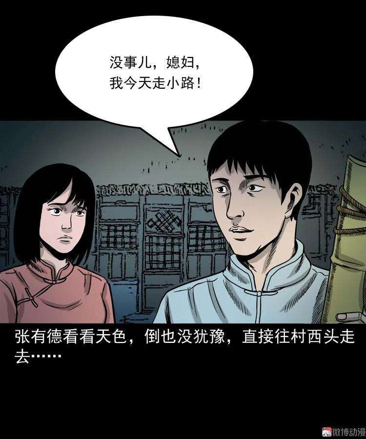 25.jpg