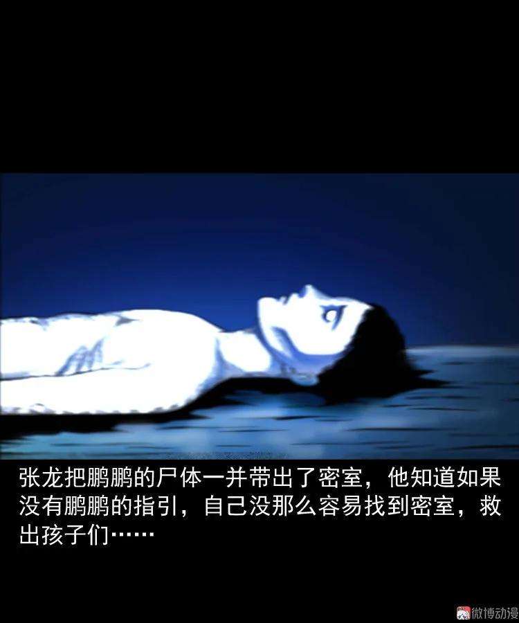 90.jpg