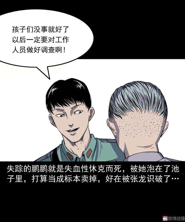 93.jpg