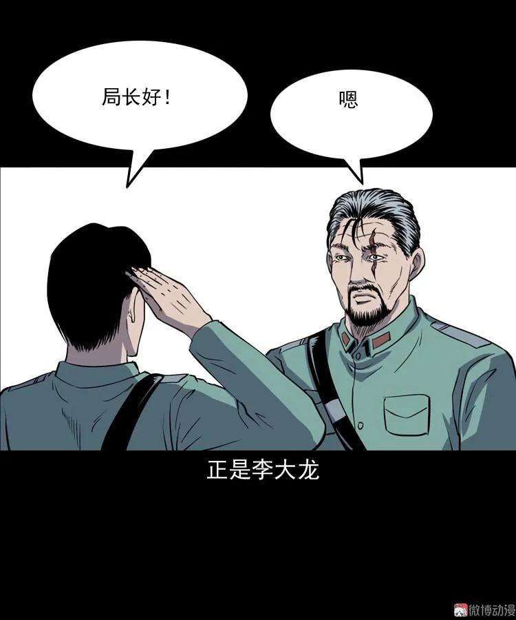 96.jpg