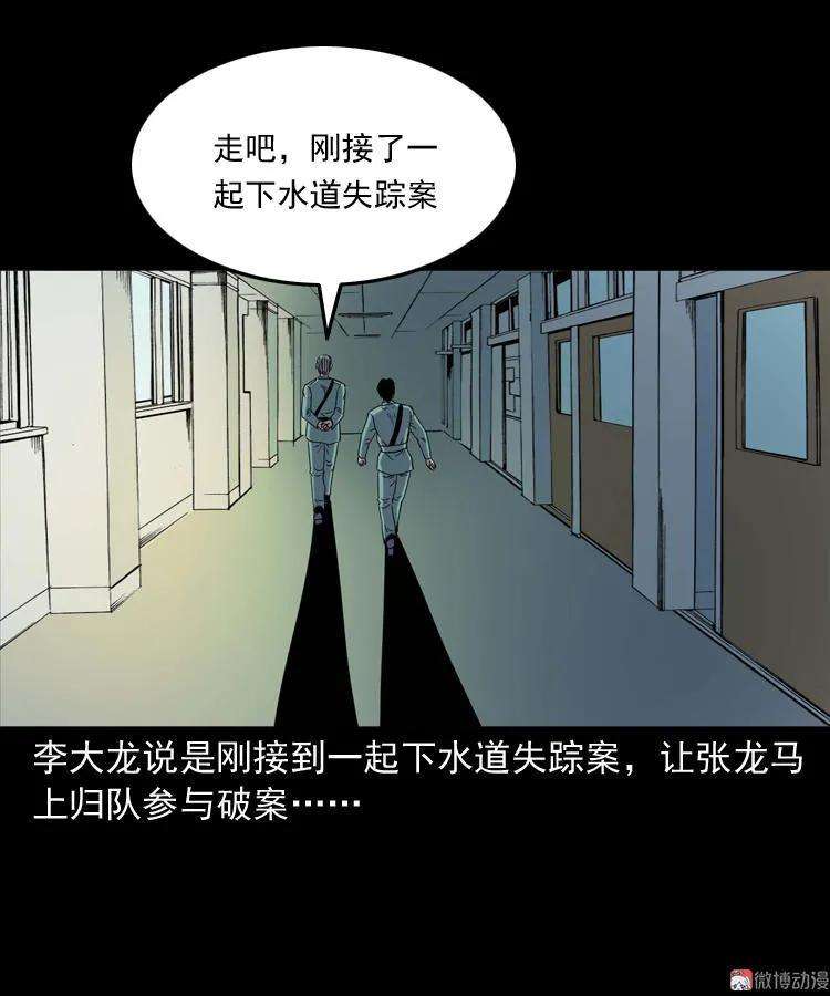 97.jpg